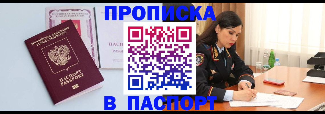 форма 3 в Мордовии